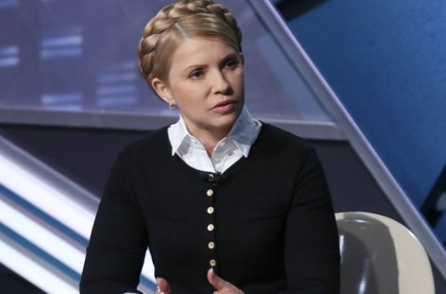 Тимошенко виступила за відставку уряду Яценюка