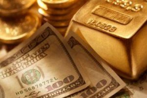 Золотовалютні резерви України досягли 12,6 млрд доларів