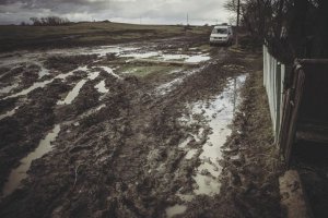 Пылающие сердца