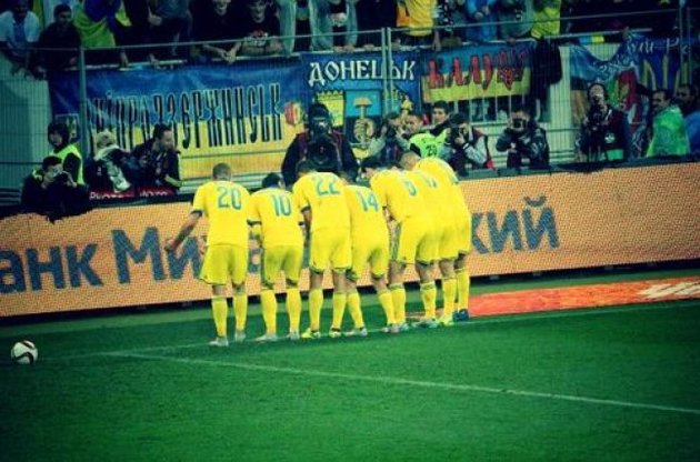 Так украинцы отмечали гол Коноплянки