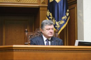 Порошенко заявив про причетність олігархів до сутичок біля Ради