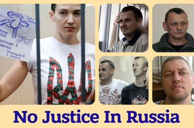 МИД Украины проведет онлайн-акцию в поддержку Сенцова-Кольченко