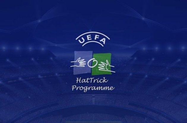 Симферопольская "Таврия" получит новый стадион от УЕФА и будет базироваться в Херсоне