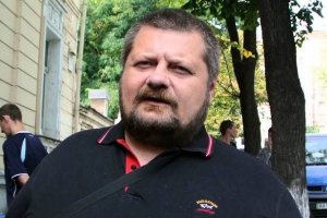 "Радикал" Мосійчук заарештований на 2 місяці