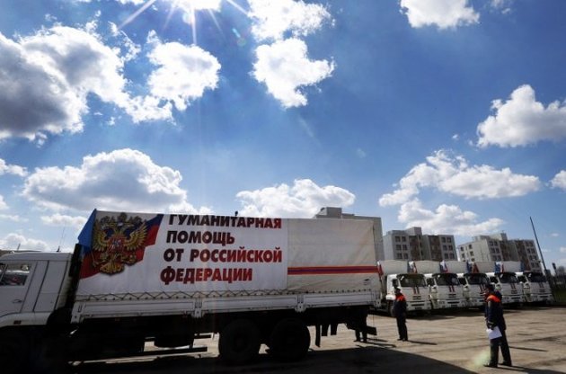 В ОБСЄ повідомили про машини з військовими номерами у складі російського "гумконвою"