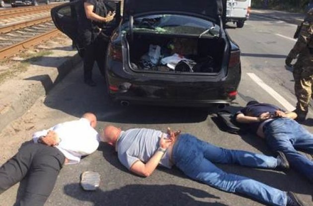 СБУ розкрила черговий &quot;конверт&quot;