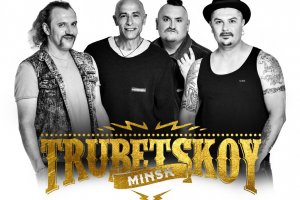 Група Trubetskoy планує представити свій новий альбом у Києві 8 листопада