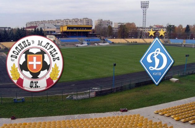 &quot;Волынь&quot; не сумела отобрать очки у &quot;Динамо&quot;