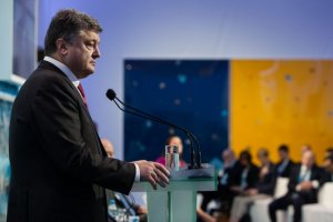 Порошенко назвал "План Мореля" частным мнением