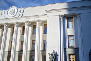 Генпрокурор заверяет, что никакого "списка Шокина" нет