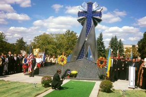 У США відкрили пам'ятник героям Небесної сотні