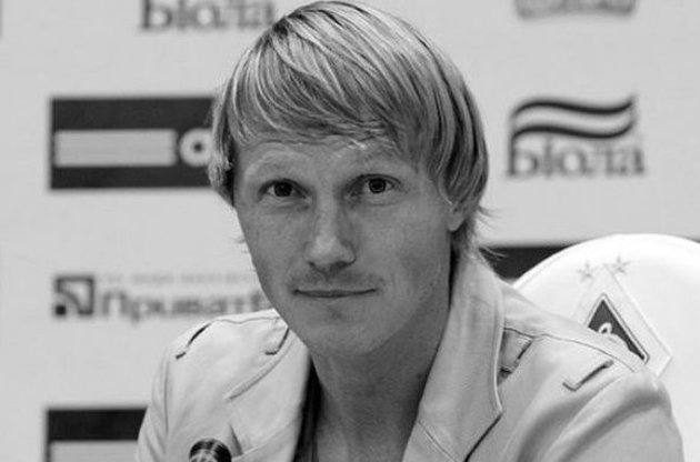 Гусін загинув у 2014 році