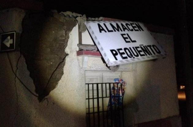 Новое мощное землетрясение произошло в Чили