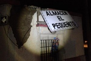 Новий потужний землетрус стався в Чилі