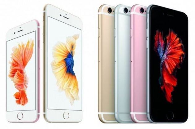 Дешевле всего iPhone 6s можно приобрести в США