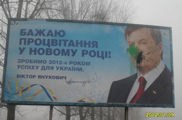 В Украине намерены запретить рекламу вдоль автодорог