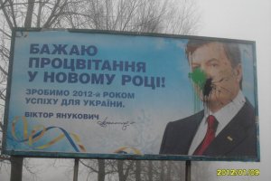 В Україні мають намір заборонити рекламу вздовж автодоріг