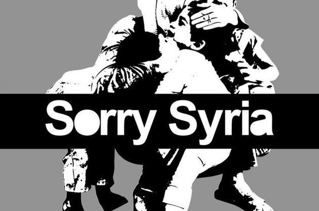 В Ірані з'явився рух проти підтримки Асада