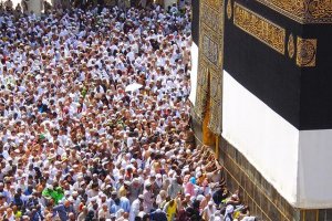 Более 1,3 миллиона мусульман прибыли на хадж в Мекку