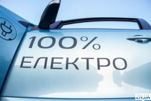 Буксуємо на загазованому узбіччі, або Чому країна відмовляється від 