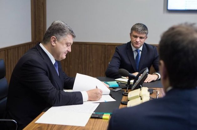 Порошенко назвал антикоррупционный закон в сфере госзакупок мощным оружием против коррупционеров