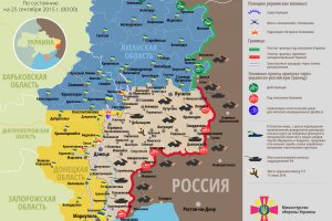За п'ятницю терористи чотири рази обстріляли українські сили у Донбасі