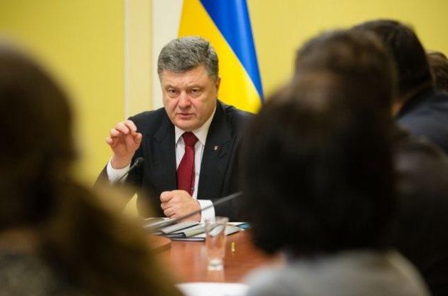 Порошенко обещает  не допустить проведения "фейковых" выборов в Донбассе
