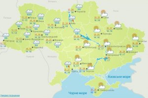 Погода в Украине: в воскресенье будет дождливо и жарко