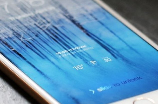 Уразливість в iOS 9.0.1 дозволяє обійти пароль за допомогою Siri