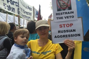 В Нью-Йорке начались протесты против приезда Путина