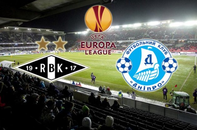 "Днепр" проводил матч на выезде