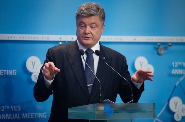 Порошенко вважає, що Україна сьогодні бореться за демократичні цінності всього світу