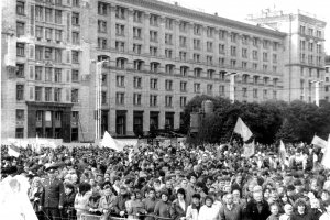 Перший Майдан. 25 років Революції на граніті