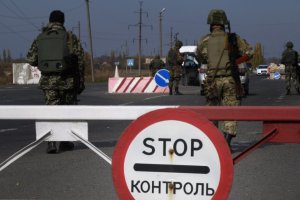 Серая зона.  Про хозяев и людей