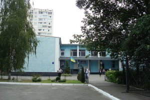 В киевской гимназии обнаружили превышение норм формальдегида, фенола и аммиака в 3-6 раз