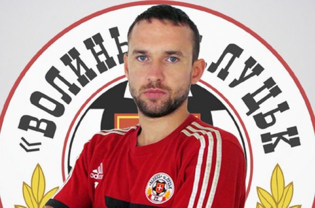 Богданов знову буде грати в чемпіонаті України