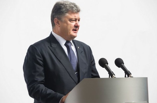 Президент считает перемирие началом возвращения Украины в Донбасс и Крым