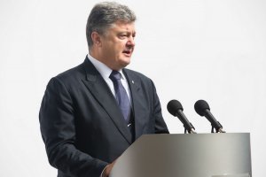 Президент вважає перемир'я початком повернення України в Донбас і Крим