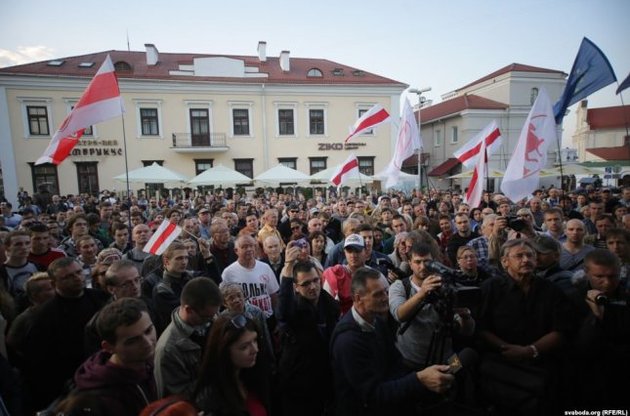 Протоколи склали відразу після початку мітингу