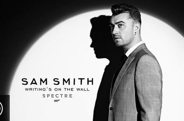 Сем Сміт презентував кліп з кадрами з нового фільму про Бонда