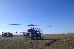 "Укроборонпром" представив новий евакуаційний вертоліт