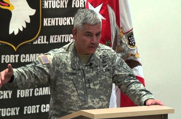 Как сказал Кэмпбелл, афганские военные передали, что попали под обстрел противника и попросили американцев поддержать их с воздуха