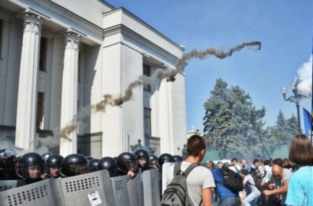 Суд выпустил из СИЗО двоих участников беспорядков под Верховной Радой 31 августа