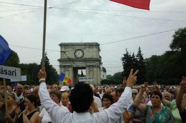 США приостановили свои инвестпроекты в Молдове