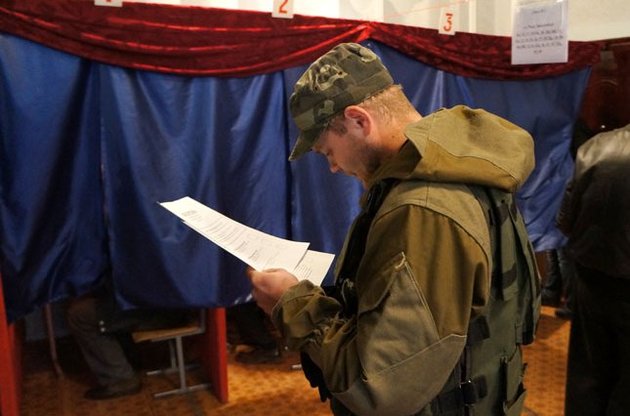 Киев требует отменить результаты "выборов" в "ДНР" и "ЛНР" в 2014 году