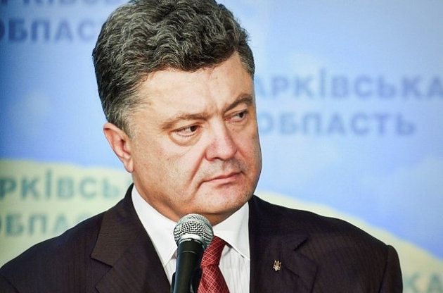 Порошенко увидел в отмене псевдовыборов начало возврата Украины в Донбасс