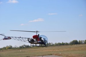Українські фахівці створили новий вертоліт "Лев-1"