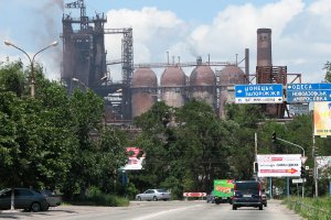 Дракон біля воріт