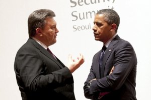 Обама назвав Януковича "корумпованою маріонеткою Путіна"