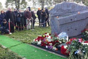 У Москві відкрили пам'ятник Борису Нємцову